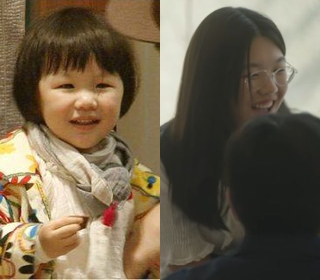 KBS 제공, 유튜브 영상 캡처