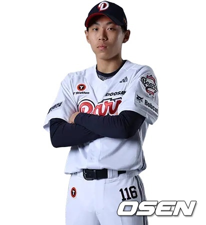 두산 베어스 제공