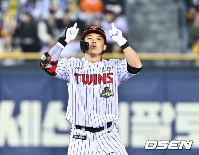 OSEN DB