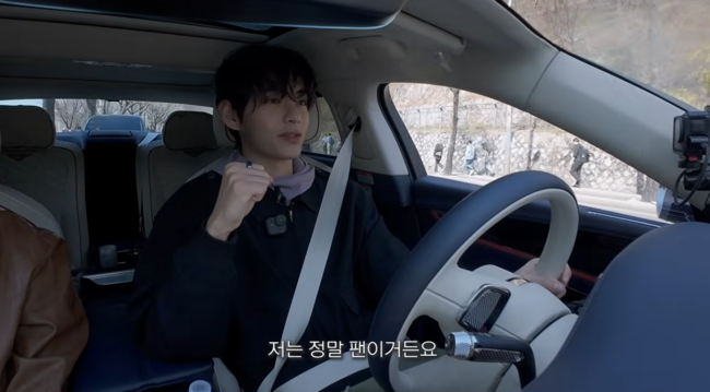 'BANGTANTV' 영상