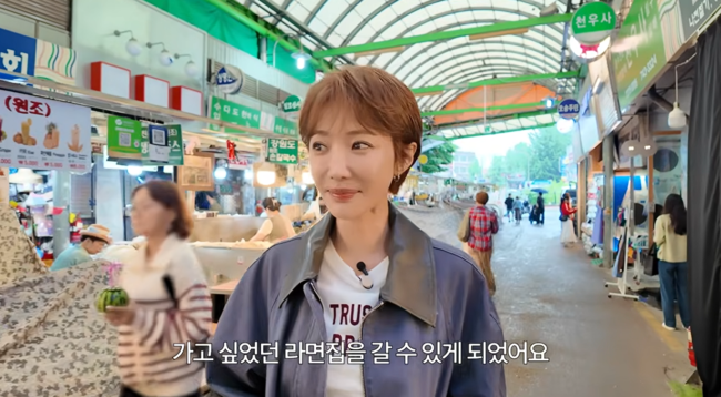'고준희GO' 영상