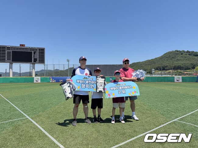한국티볼연맹 제공