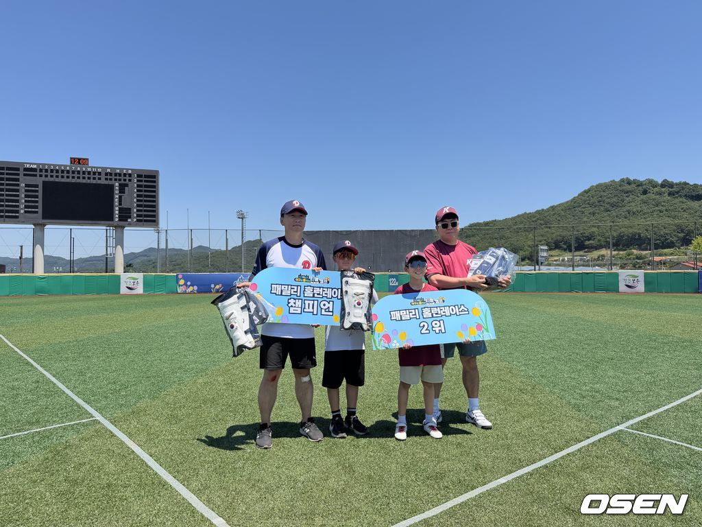 한국티볼연맹 제공