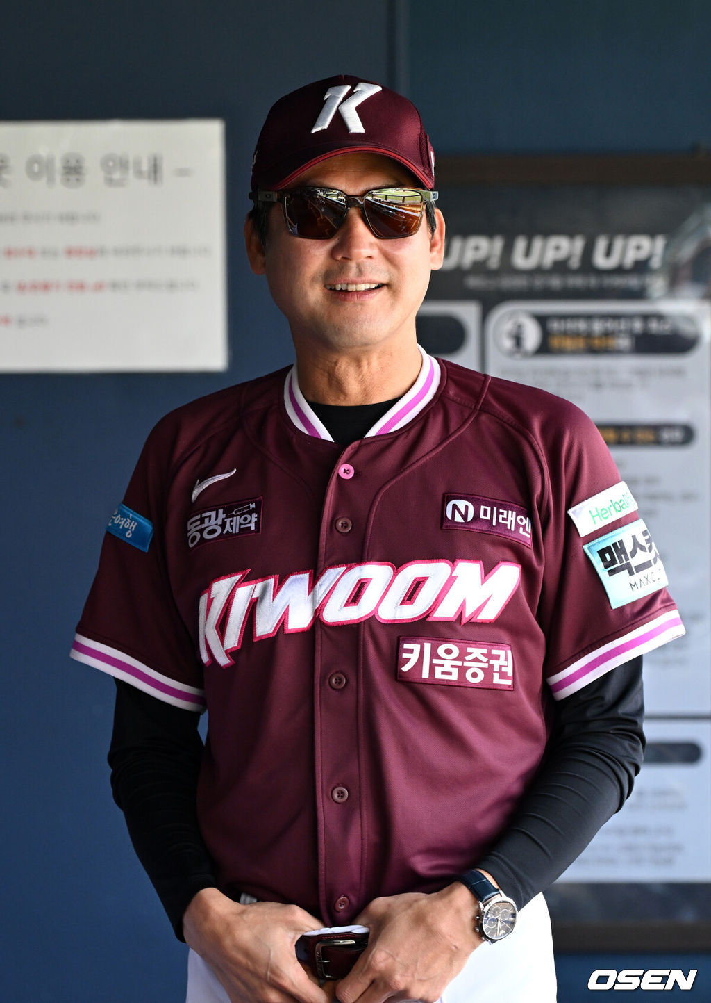 키움 히어로즈 설종진 감독. /OSEN DB