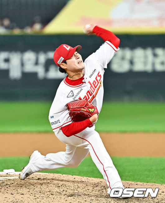 SSG 랜더스 백승건. /OSEN DB
