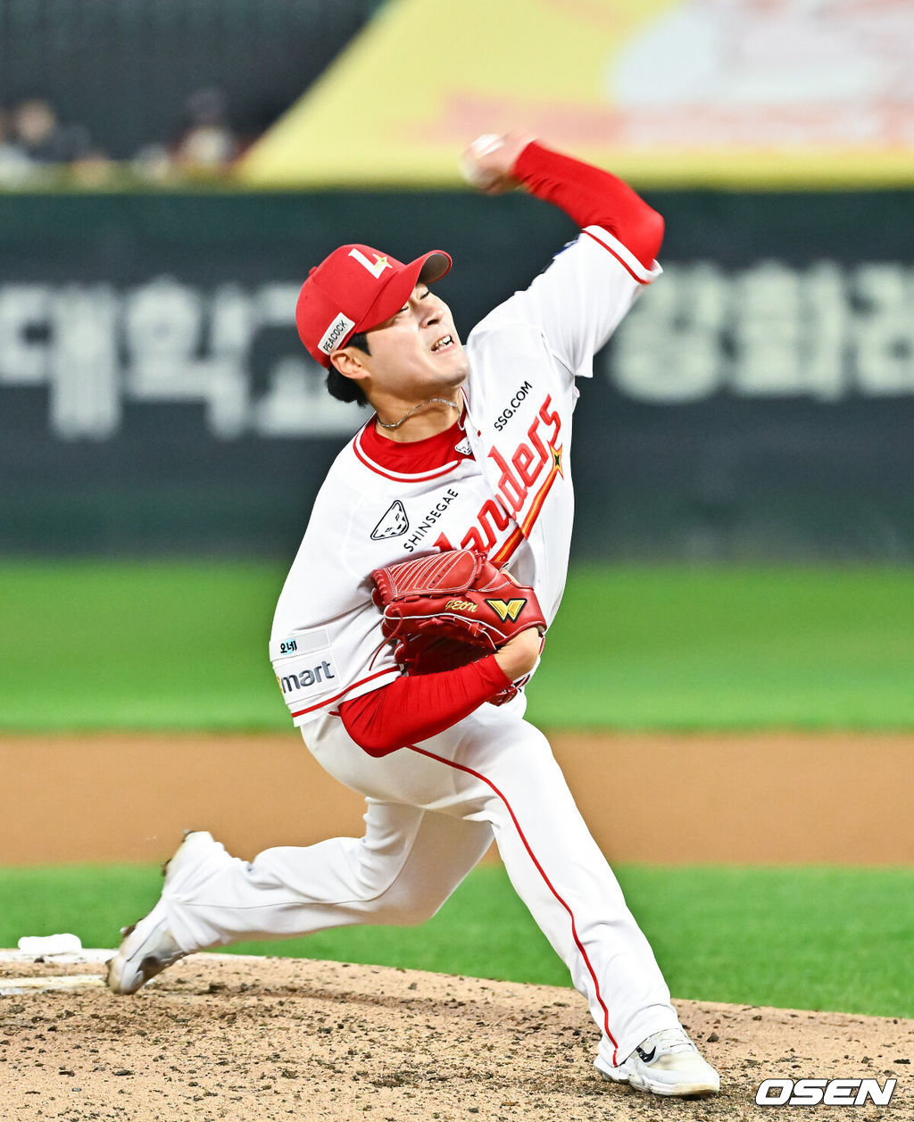 SSG 랜더스 백승건. /OSEN DB