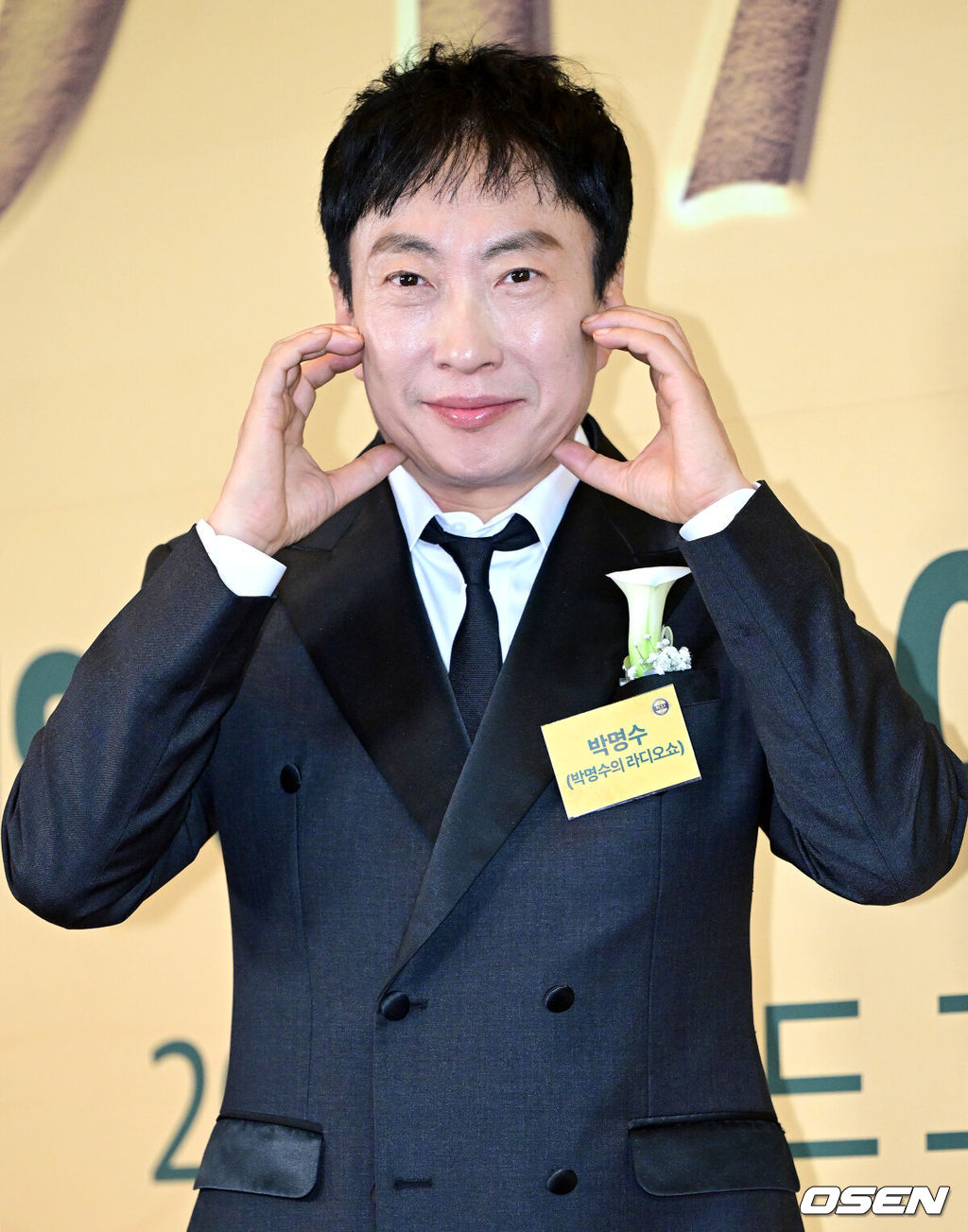 30일 오후 서울 여의도 콘레드 호텔에서 ‘2026 브랜드 고객충성도 대상’ 시상식이 열렸다.브랜드 고객충성도 대상은 매년 소비자 조사를 통해 1위 브랜드를 선정하고 시상하는 행사다. 방송인 박명수가 포즈를 취하고 있다. 2026.04.30 / dreamer@osen.co.kr