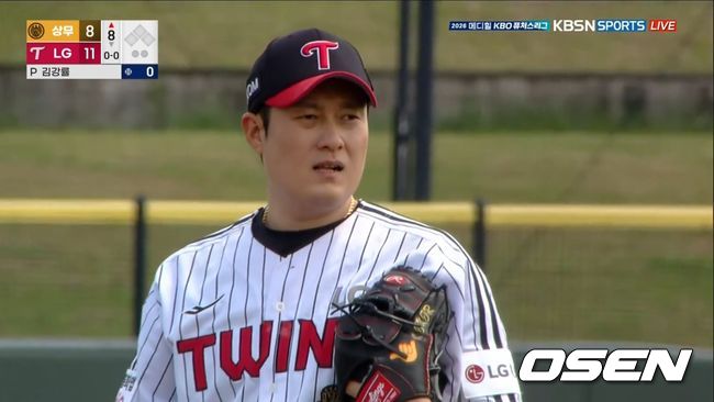 티빙 제공