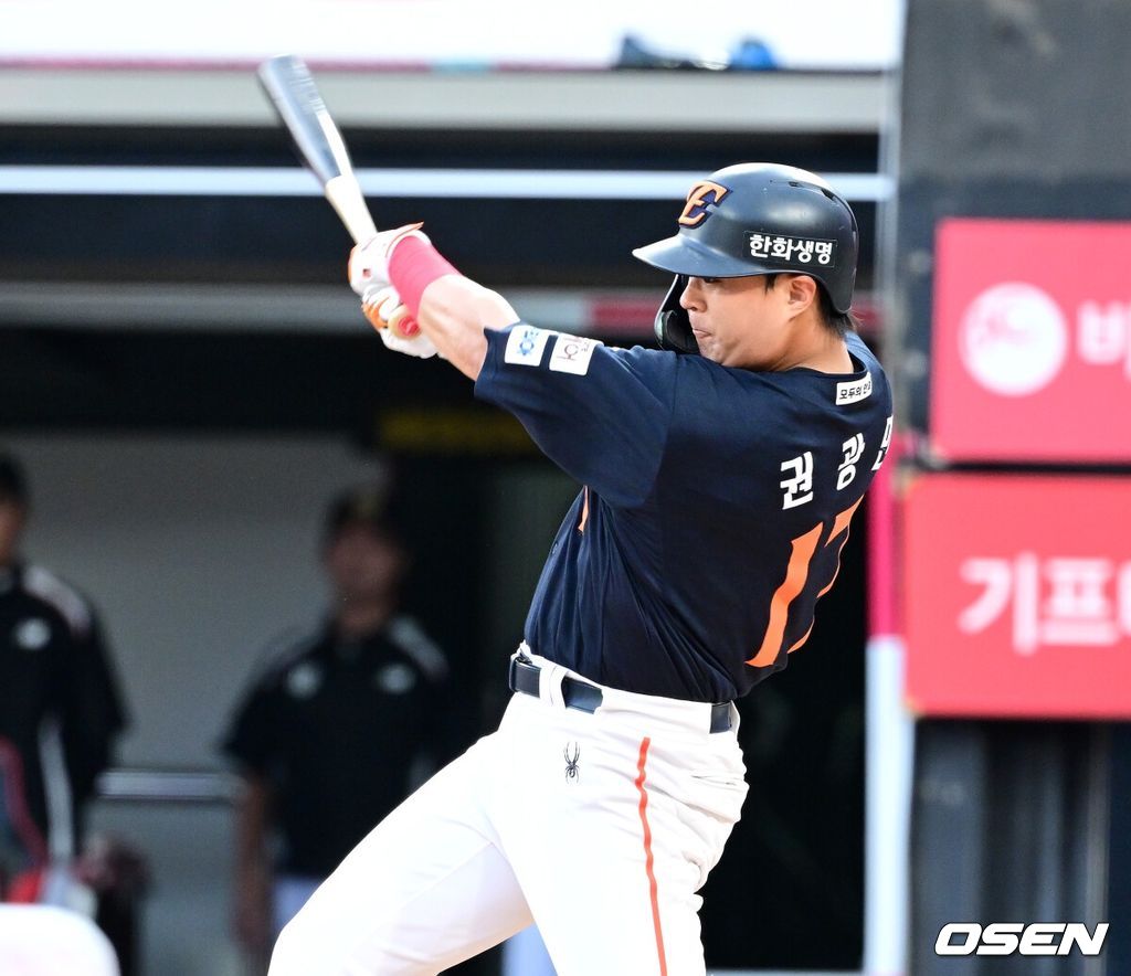 한화 권광민. 2025.09.20 / dreamer@osen.co.kr