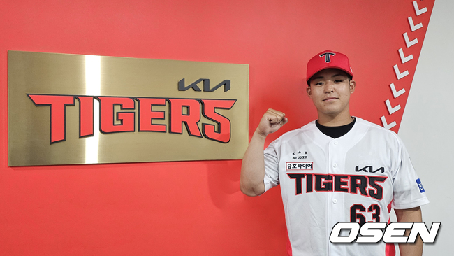 KIA 시라카와 케이쇼./KIA타이거즈 제공