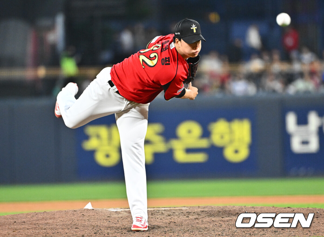KIA 정해영./OSEN DB