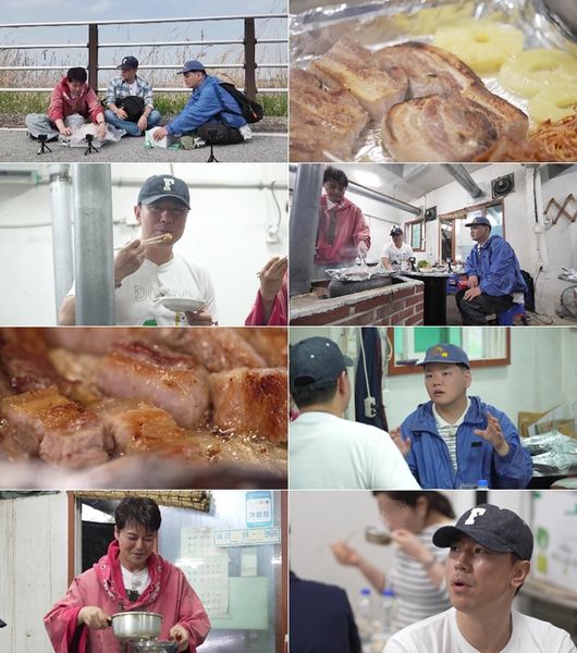 MBN 제공