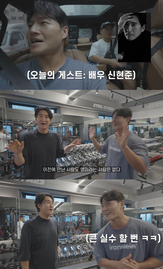 '짐종국' 영상