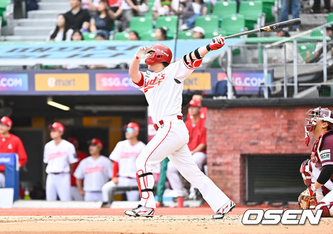 SSG 랜더스 최정. /OSEN DB