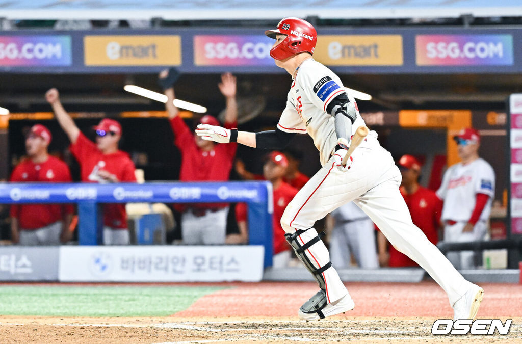 SSG 랜더스 오태곤. /OSEN DB