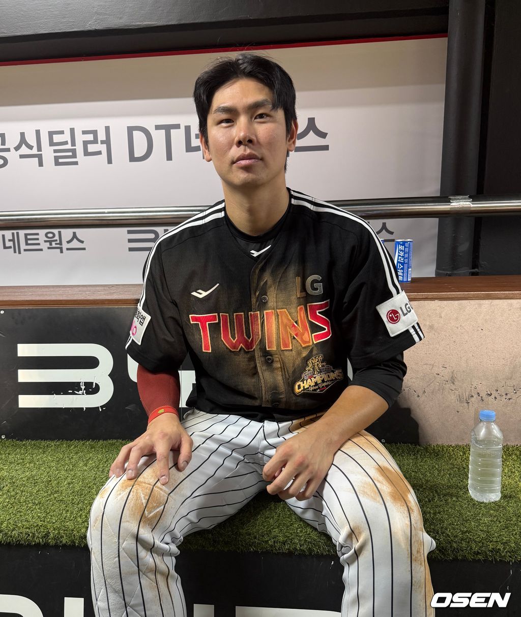 LG 홍창기. / OSEN DB