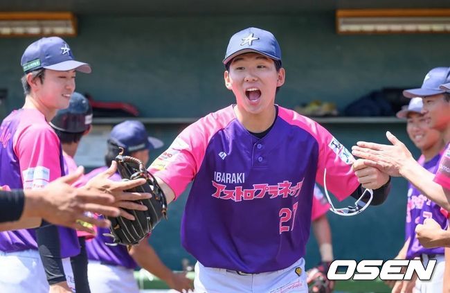 이바라키 시절 조민영