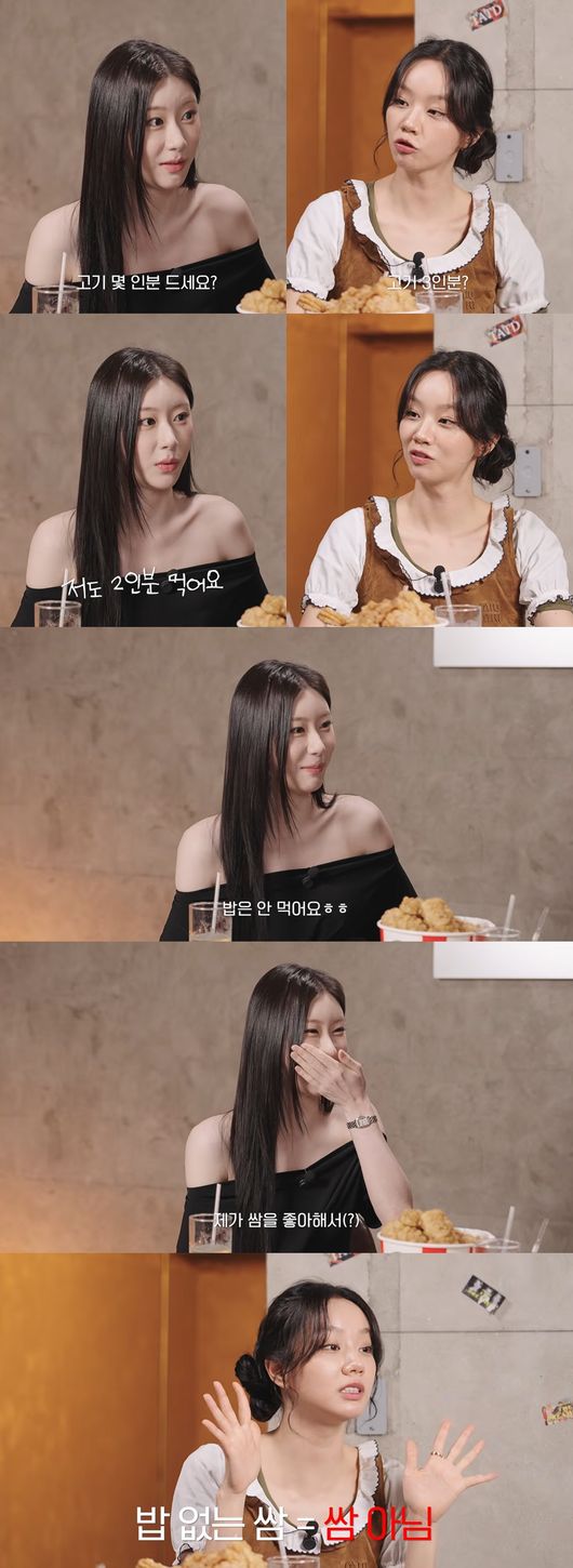 '혜리' 영상