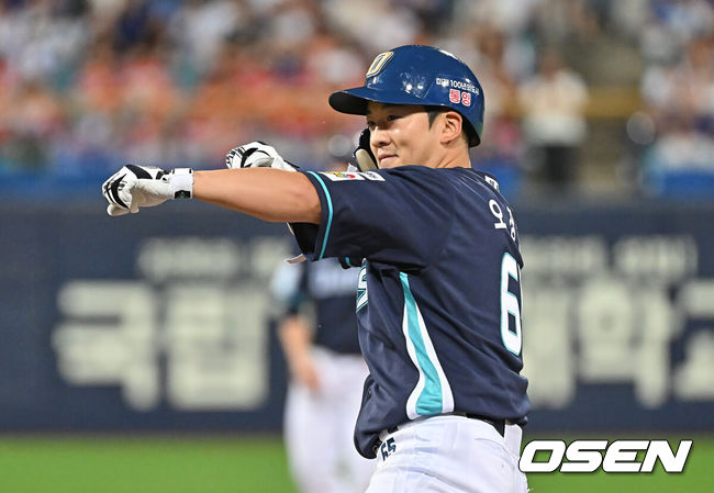 NC 오장한 / OSEN DB