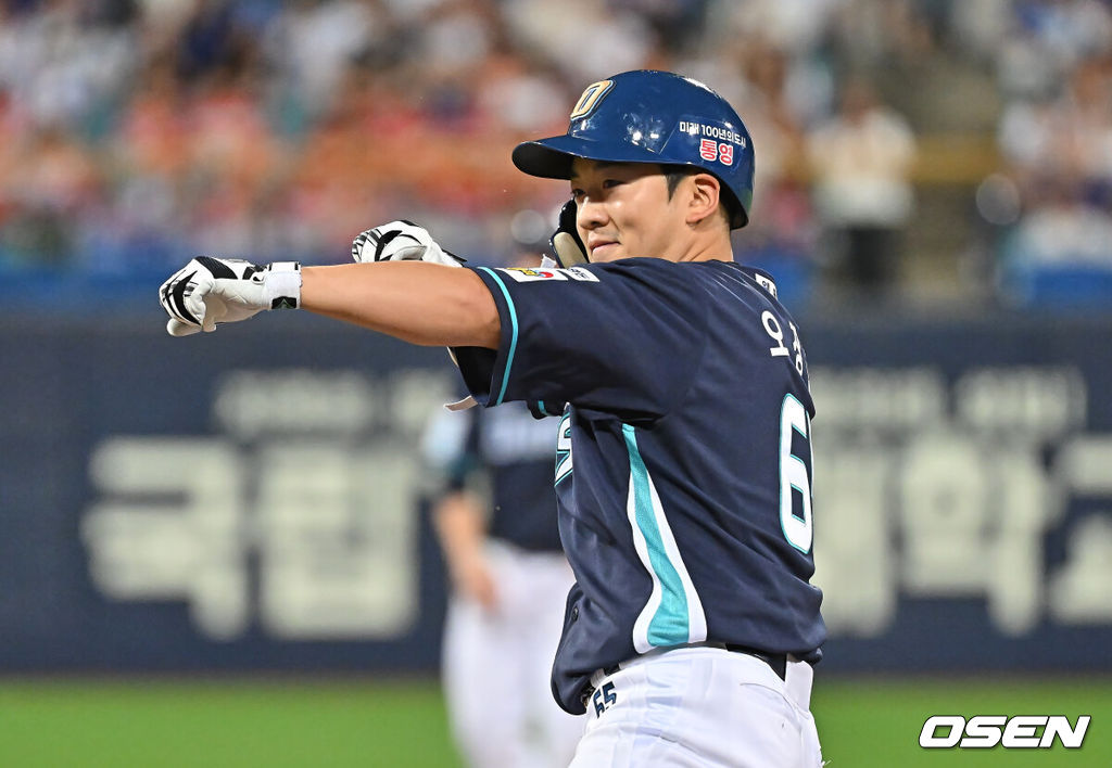 NC 오장한 / OSEN DB