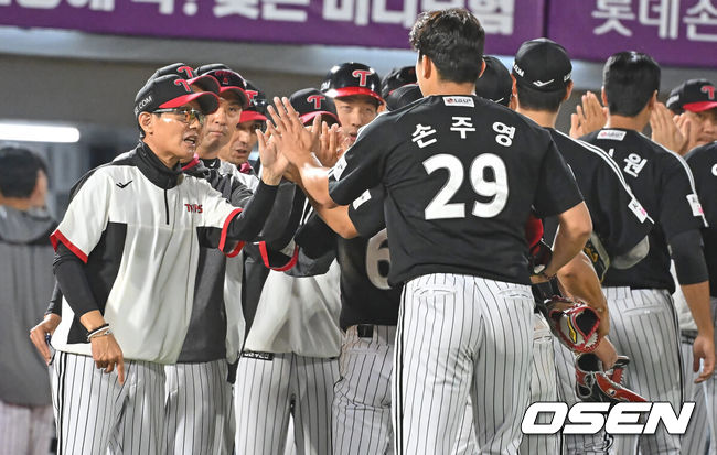 OSEN DB