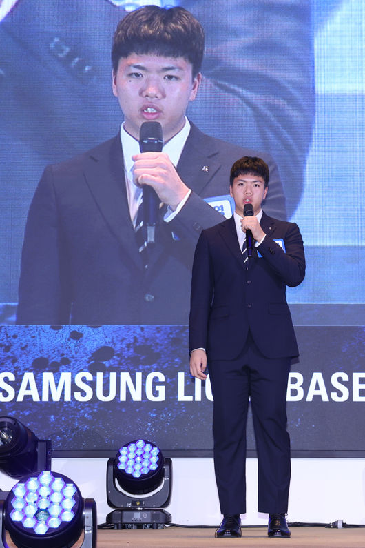 삼성 라이온즈 제공
