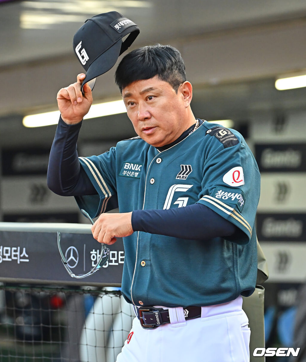 롯데 자이언츠 김태형 감독 / foto0307@osen.co.kr