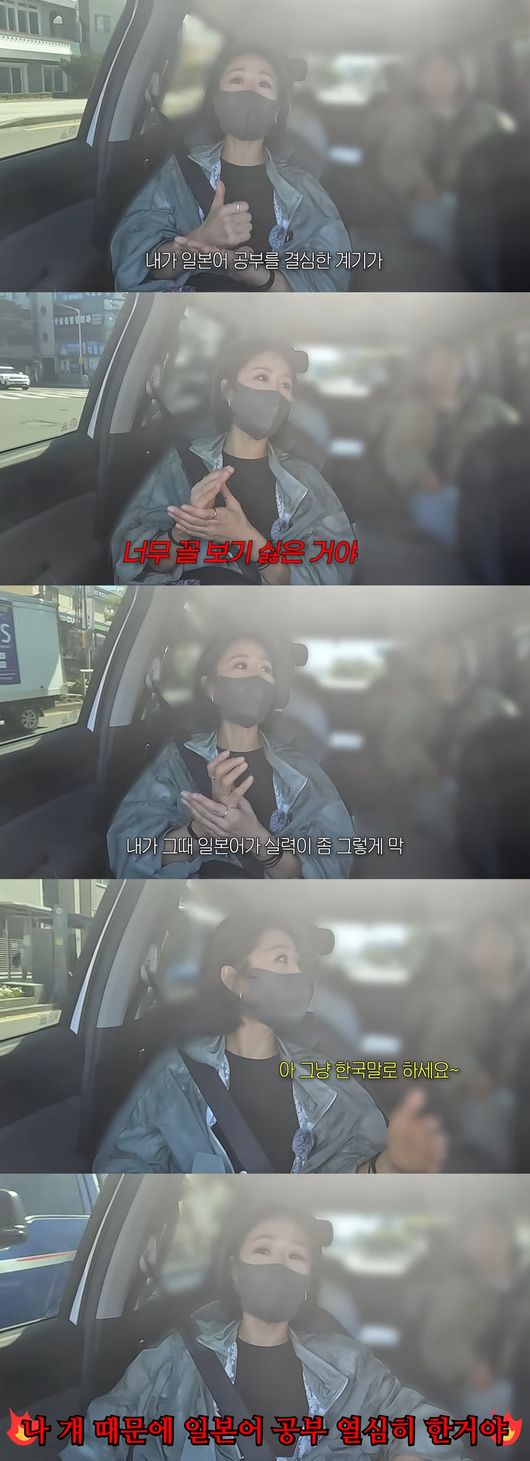 '집 나간 정선희' 영상