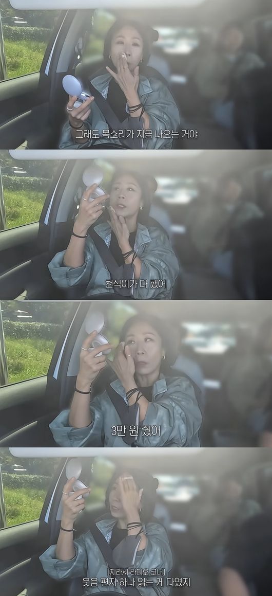 '집 나간 정선희' 영상