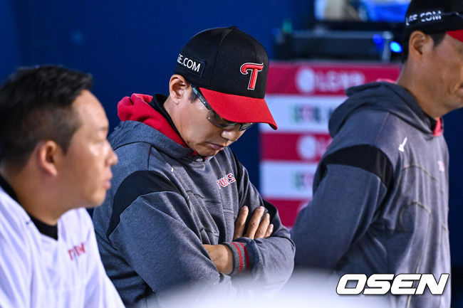 OSEN DB