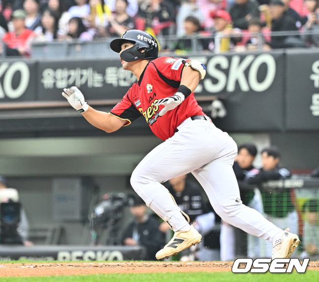 KIA 한승연./OSEN DB