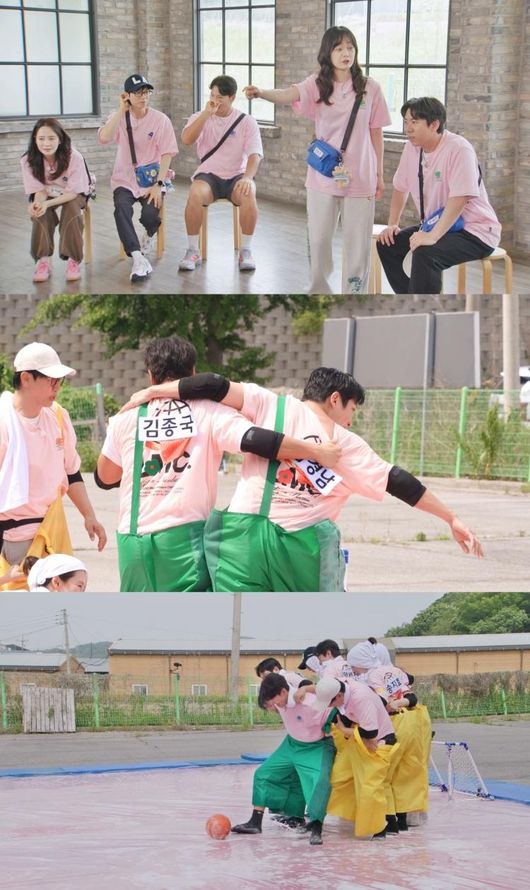 SBS 제공