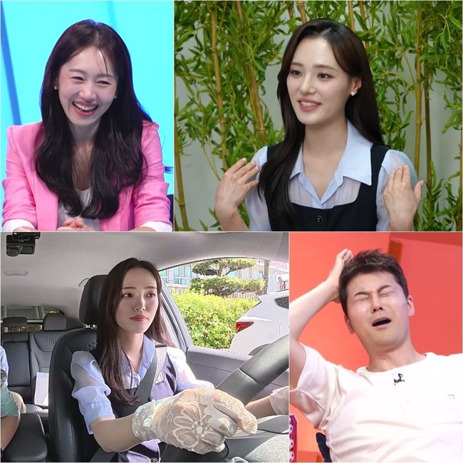 KBS 제공