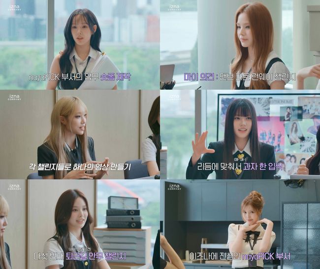 유튜브 영상 캡처