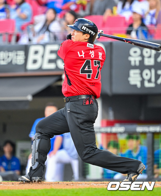 KIA 나성범./OSEN DB