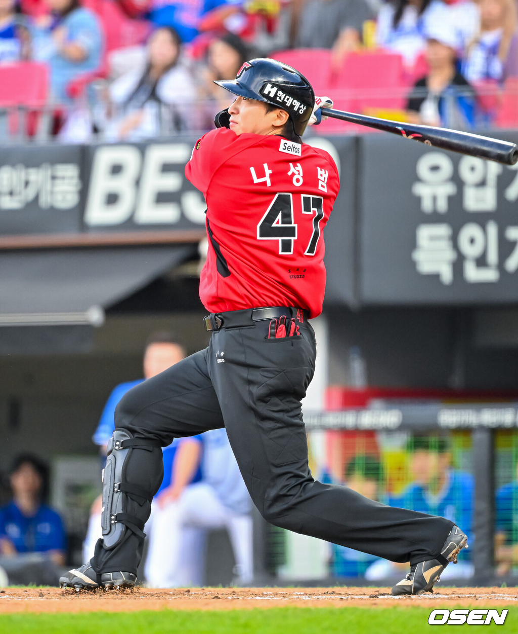 KIA 나성범./OSEN DB