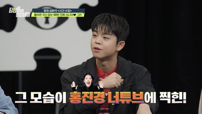 채널A 제공