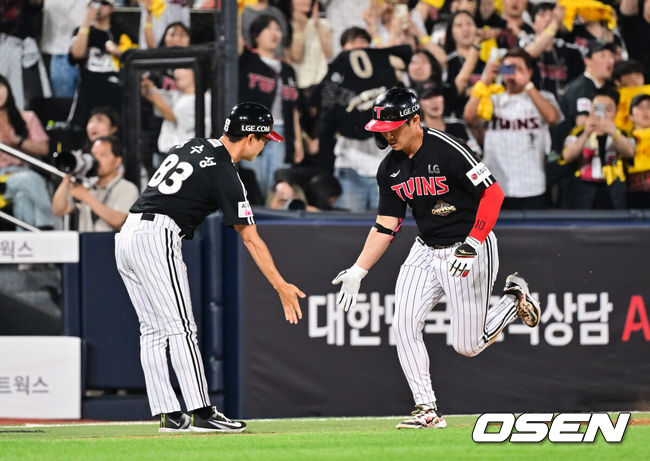 OSEN DB