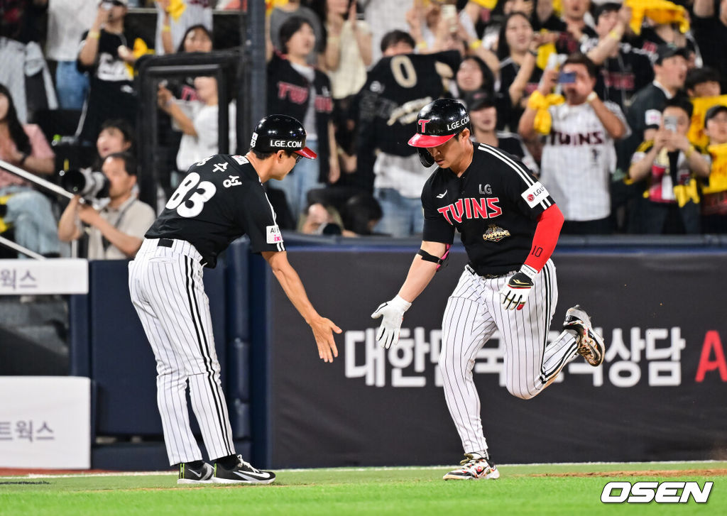 OSEN DB