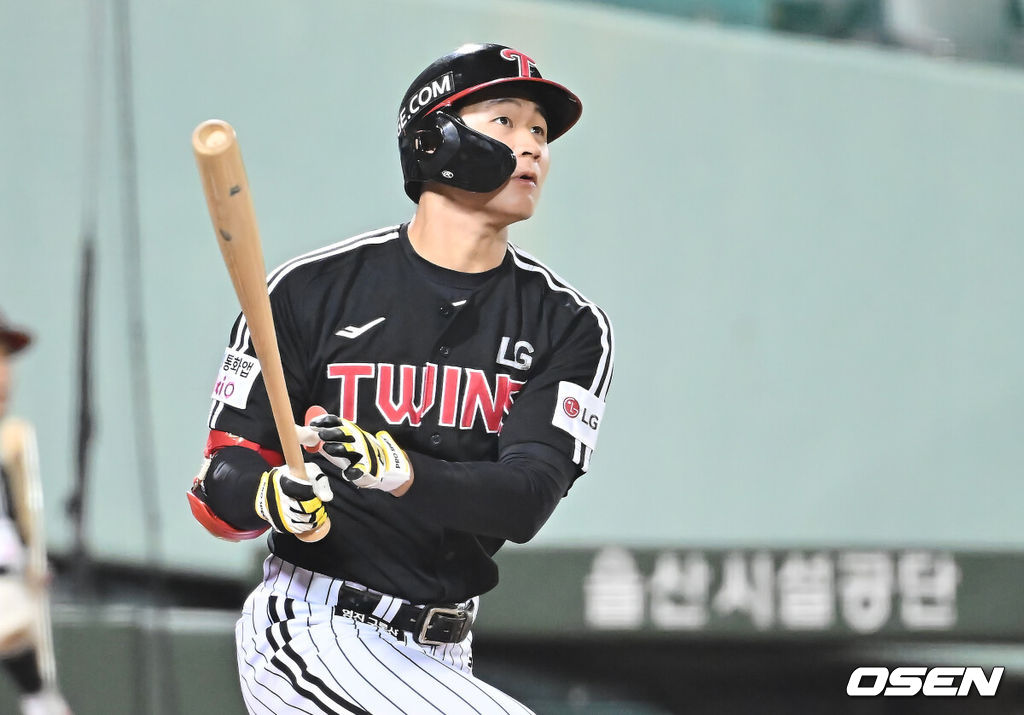 LG 엄태경 / OSEN DB