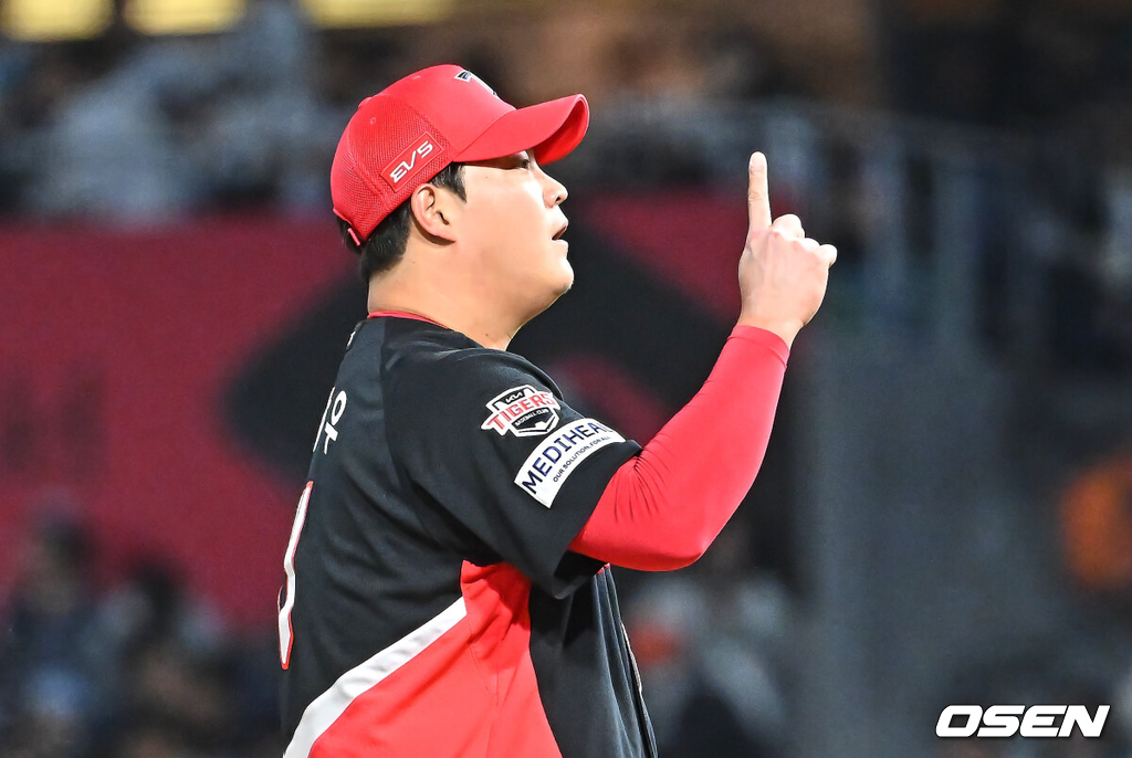 KIA 조상우./OSEN DB