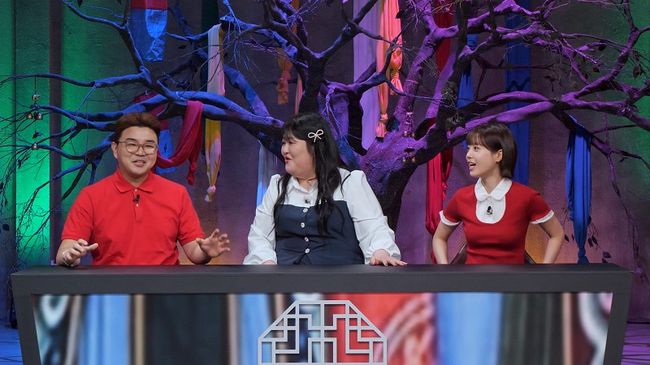 SBS Plus 제공