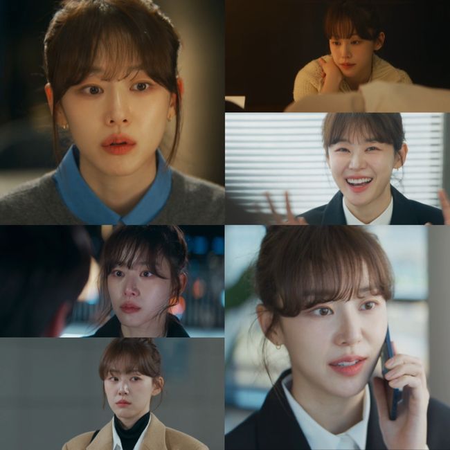 방송 화면 캡처