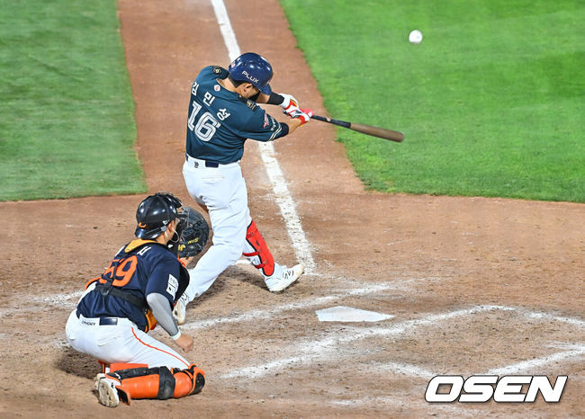 [OSEN=부산, 이석우 기자] 롯데 자이언츠 김민성 079 2026.06.07 / foto0307@osen.co.kr