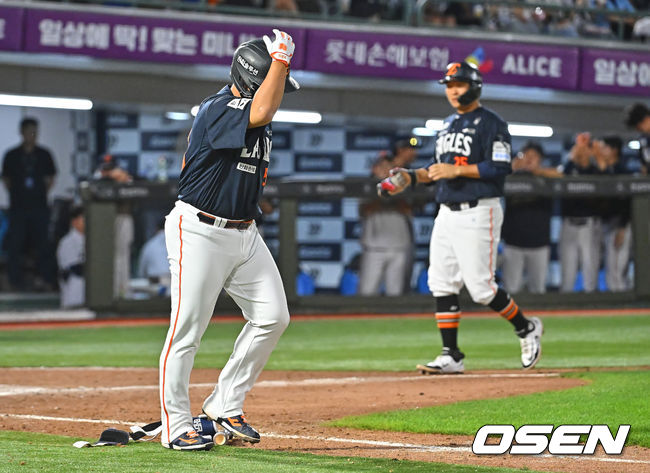 강백호. / OSEN DB