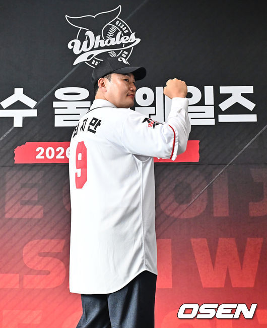 최지만. / OSEN DB