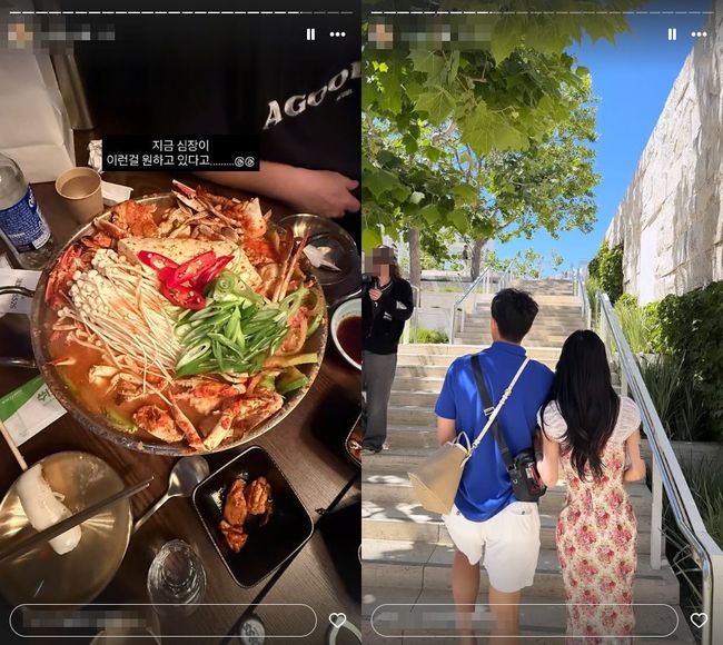 최준희 SNS