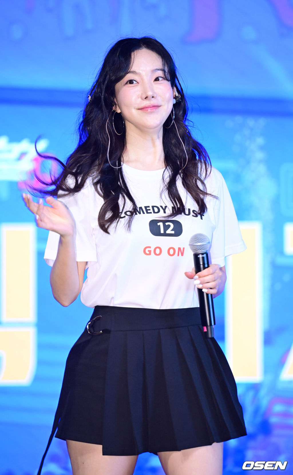 2일 오후 서울 종로구 낙원악기상가에서 ‘제12회 부산국제코미디페스티벌’ 기자회견이 열렸다. 부산국제코미디페스티벌(BICF)는 오늘 8월 23일(금)부터 9월 1일(일)까지 10일간 부산에서 개최된다. 가수 김나희가 축하공연을 펼치고 있다. 2024.08.02 / ksl0919@osen.co.kr