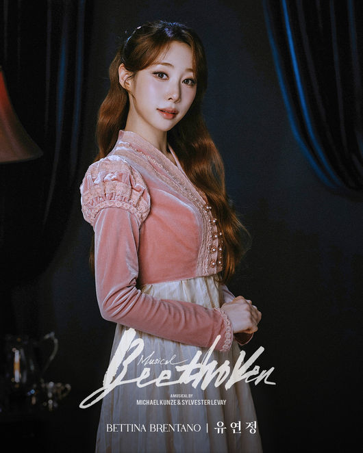 EMK뮤지컬컴퍼니 제공