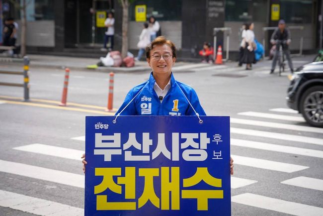 전재수 당선인 SNS